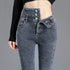 Women's Fleece-Lined High-Waisted Slim Fit Jeans