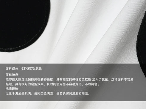 Women's White Polka Dot Puff Sleeve Blouse