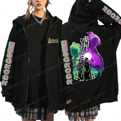 The Apothecary Diaries Print Zipper Hoodie