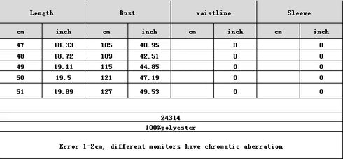 Women's Short Chiffon Cardigan with Front Opening