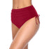 High Waist Full Coverage Bikini Bottoms