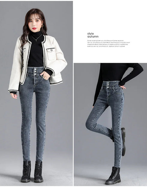 Women's Fleece-Lined High-Waisted Slim Fit Jeans