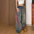 Korean Style Women's Wide Leg Jeans with Side Stripes