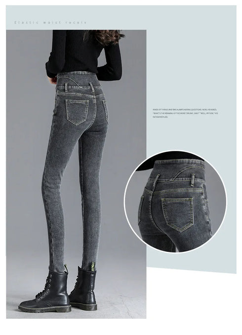 Women's Fleece-Lined High-Waisted Slim Fit Jeans