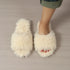 Women's Plush Anti-Slip Indoor Slippers