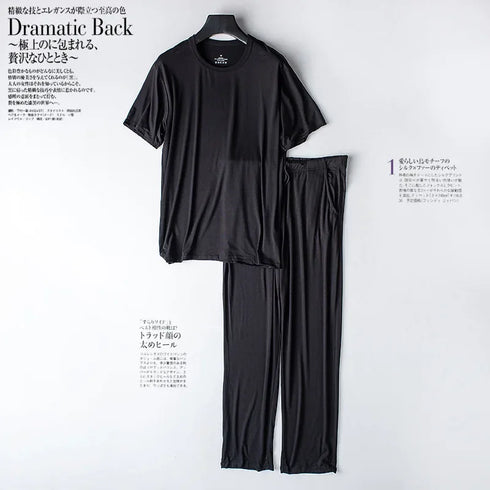 Men's Modal Short-Sleeved Pyjama Set