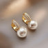 Light Luxury Imitation Pearl Drop Earrings for Women