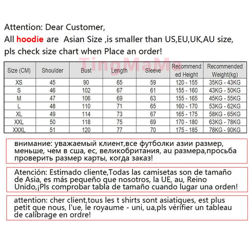 Jul Graphic Hoodie for Men and Women