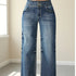 High Waist Wide Leg Denim Jeans for Women