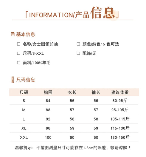 Casual Knitted Pullover Sweater for Women