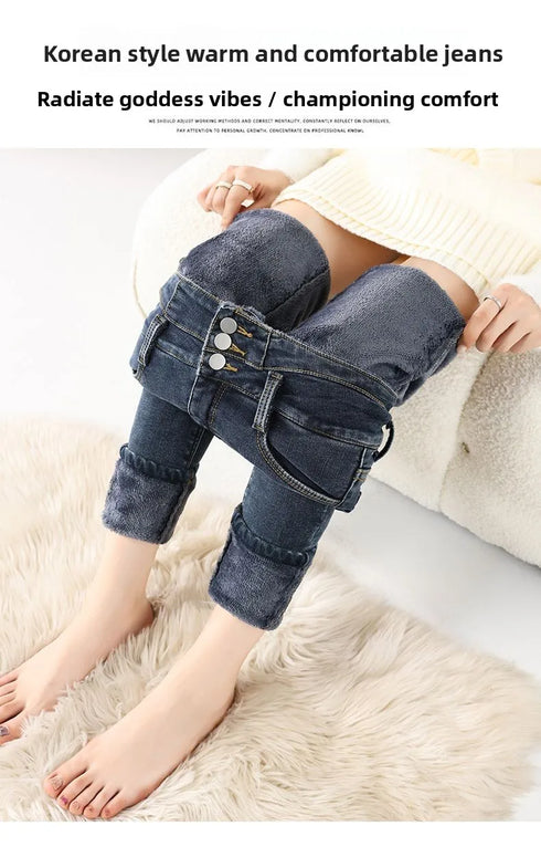 High Waist Fleece Lined Skinny Jeans for Women