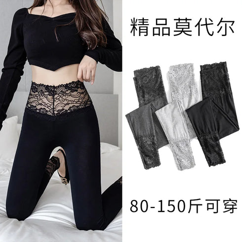 Slim Lace Detail Modal Leggings for Women