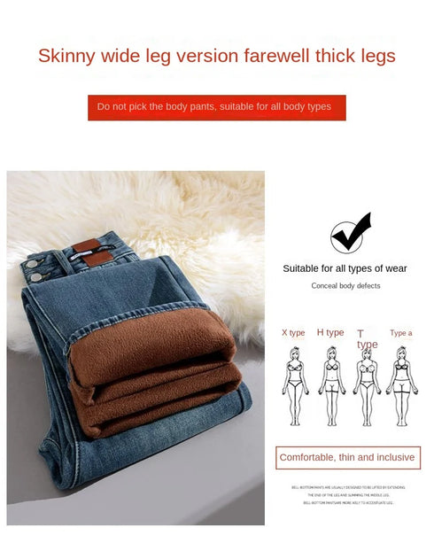 Women's High Waist Wide Leg Jeans - Fleece Lined