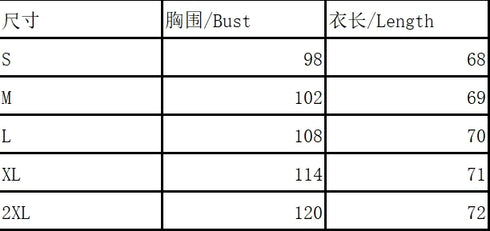 Temperament Blouse Casual Loose Woman Shirt Elegant Short Sleeve Blouse Weekday