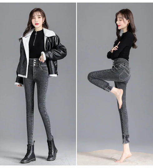 Women's Fleece-Lined High-Waisted Slim Fit Jeans
