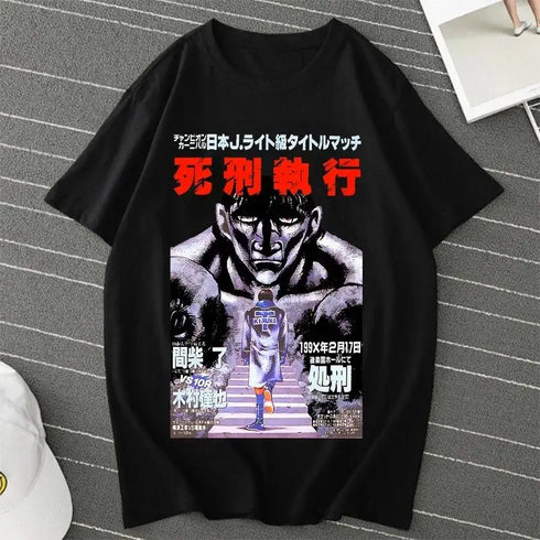 Anime Hajime No Ippo Boxing Gym T-Shirt for Women