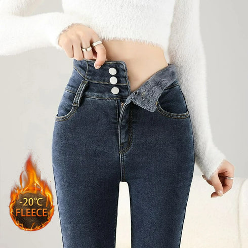 High Waist Fleece Lined Skinny Jeans for Women