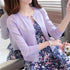 Women’s Lightweight O-Neck Cardigan in Various Colours