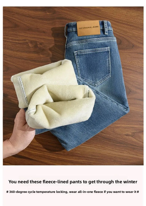 High Waist Fleece Lined Straight Jeans for Women