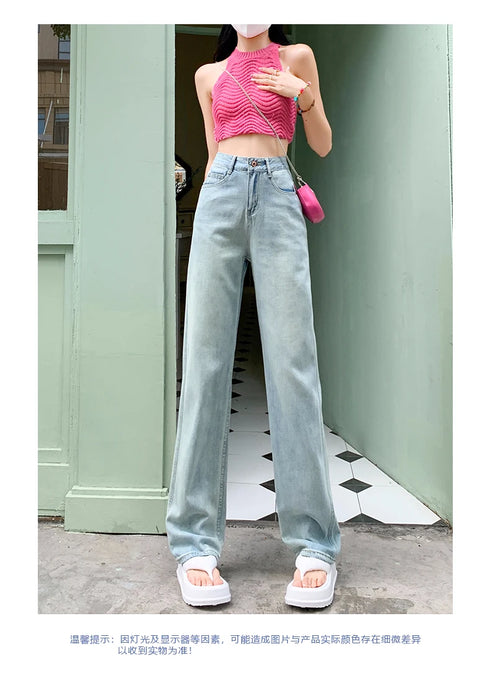Women's Vintage Wide Leg Baggy Jeans
