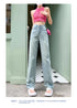 Women's Vintage Wide Leg Baggy Jeans