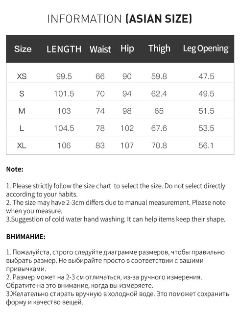 FSLE High Waist Straight Leg Jeans for Women