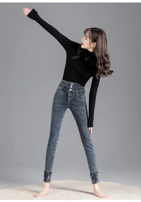 Women's Fleece-Lined High-Waisted Slim Fit Jeans