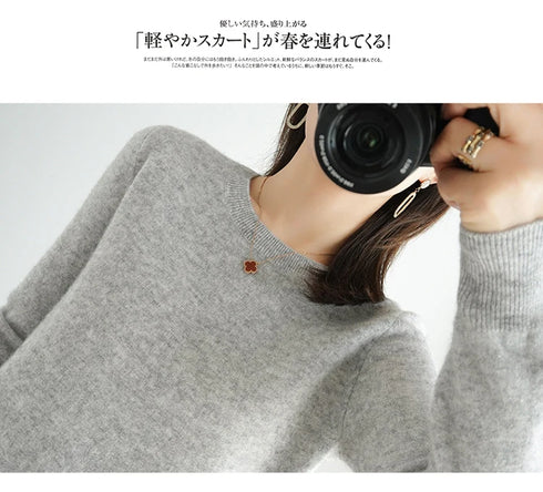 Casual Knitted Pullover Sweater for Women