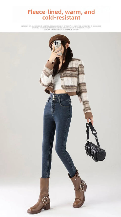 High Waist Fleece Lined Skinny Jeans for Women