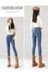 High Waist Fleece Lined Skinny Jeans for Women