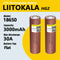 LiitoKala 3.7V 18650 HG2 3000mAh Lithium Batteries
