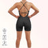 Criss Cross Backless Cami Sports Romper